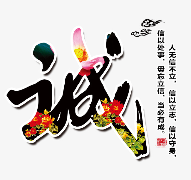 大洼要账公司