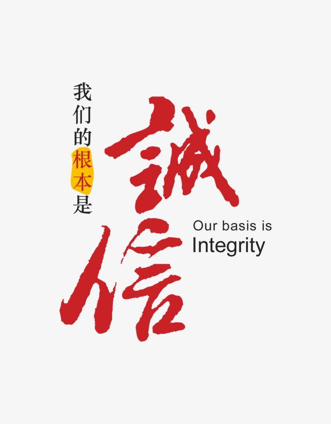 大洼收账公司